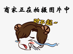 <b>督促各地党委政府和有关部门落实责任、主动作</b>